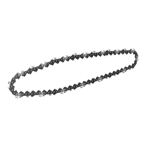 Ego AC1000Q 25cm CHAINSAW CHAIN FOR PS1000E