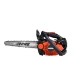 Echo Top Handle Chainsaw CS-2511TESC Echo Top Handle Chainsaw CS-2511TESC