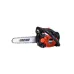 Echo Top Handle Chainsaw CS-2511TESC Echo Top Handle Chainsaw CS-2511TESC