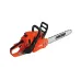 Echo Rear Handle Chainsaw CS-310ES Echo Rear Handle Chainsaw CS-310ES