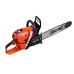 Echo Professional Rear Handle Chainsaw CS-7310SX 20" Echo Professional Rear Handle Chainsaw CS-7310SX 20"
