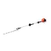 Echo Long-Reach Hedge Cutter - HCA-236ES-LW