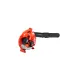 Echo Power Blowers PB-2520 Echo Power Blowers PB-2520