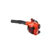 Echo Power Blower PB-2620 Echo Power Blower PB-2620