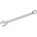 Combination spanner 15mm - 1802025015KR