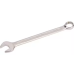 Combination spanner 20mm - 1802025020KR