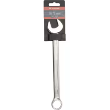 Combination spanner 20mm - 1802025020KR